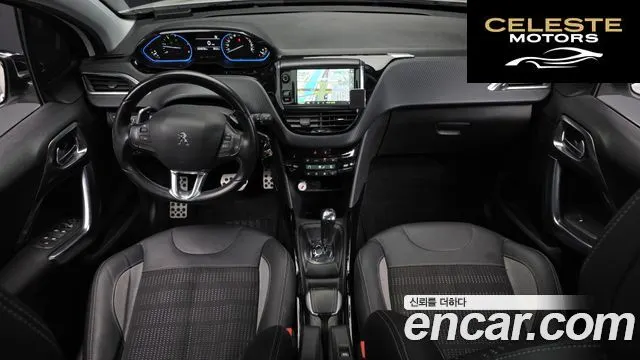 PEUGEOT 2008 1.6 BlueHDi 2016 — photo 7 sur 20