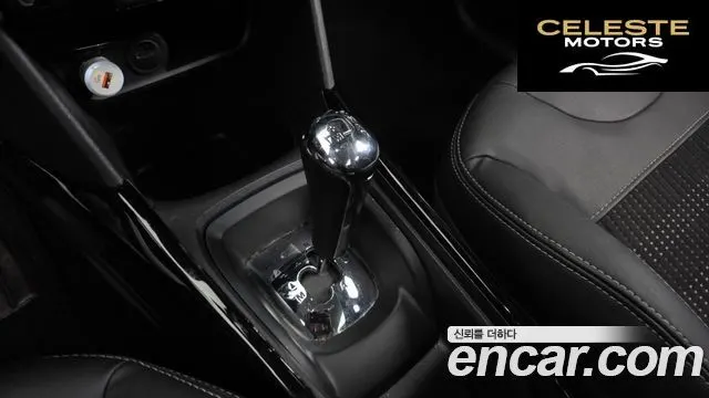 PEUGEOT 2008 1.6 BlueHDi 2016 — photo 9 sur 20