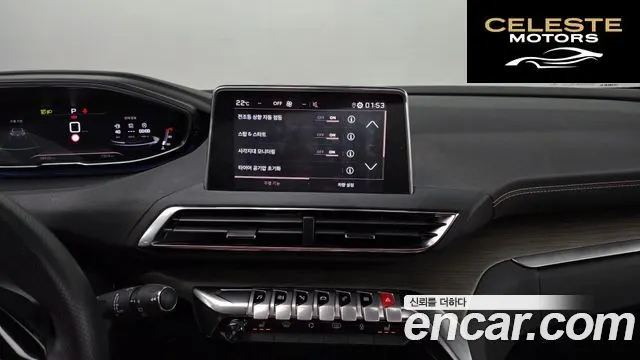 PEUGEOT 3008 21.5 BlueHDi GT Pack 2023 — photo 27 sur 36