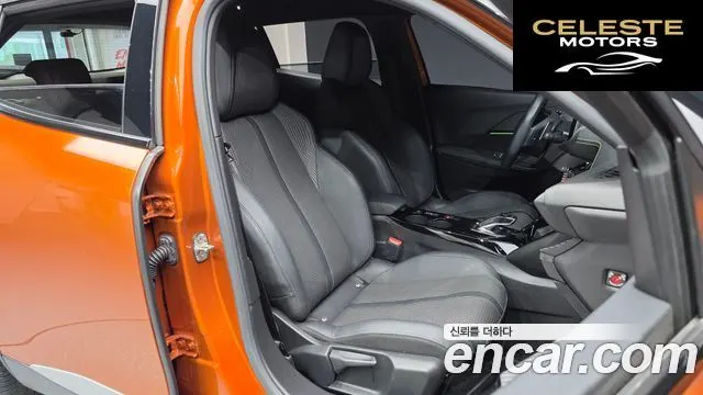 PEUGEOT 2008 21.5 BlueHDi GT Line 2020 — photo 12 sur 20