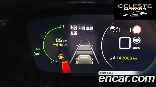 PEUGEOT 2008 21.5 BlueHDi GT Line 2020 — photo 19 sur 20