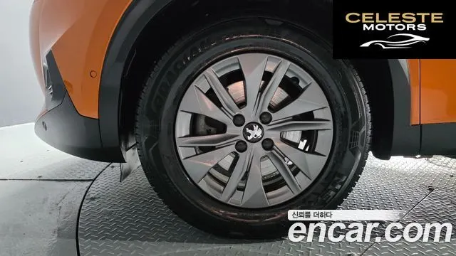 PEUGEOT 2008 21.5 BlueHDi GT Line 2020 — photo 5 sur 20