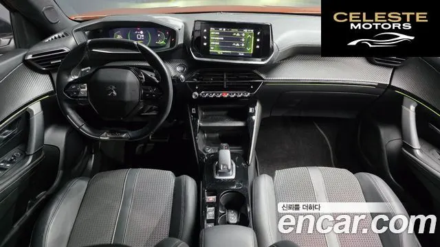 PEUGEOT 2008 21.5 BlueHDi GT Line 2020 — photo 7 sur 20