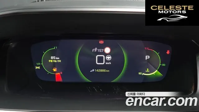 PEUGEOT 2008 21.5 BlueHDi GT Line 2020 — photo 8 sur 20