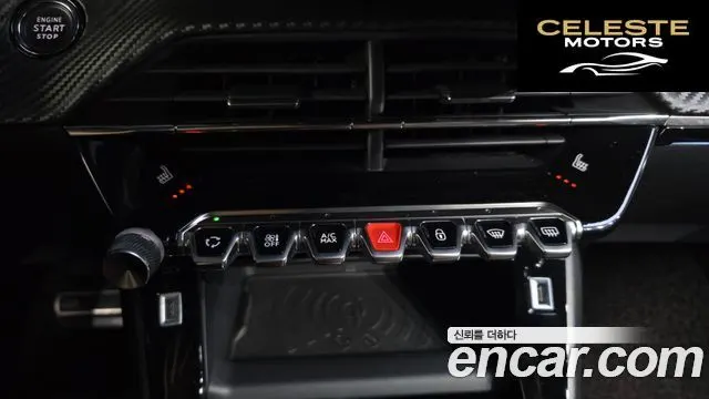 PEUGEOT e-2008 2EV GT 2022 — photo 25 sur 35