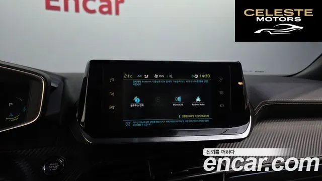 PEUGEOT e-2008 2EV GT 2022 — photo 29 sur 35