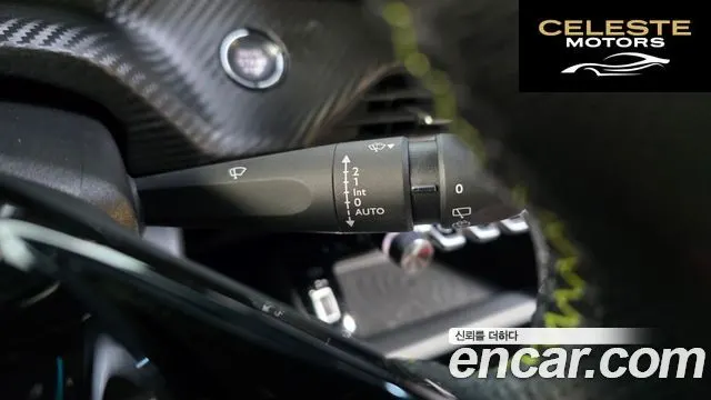 PEUGEOT e-2008 2EV GT 2022 — photo 34 sur 35