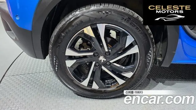 PEUGEOT e-2008 2EV GT 2022 — photo 5 sur 35