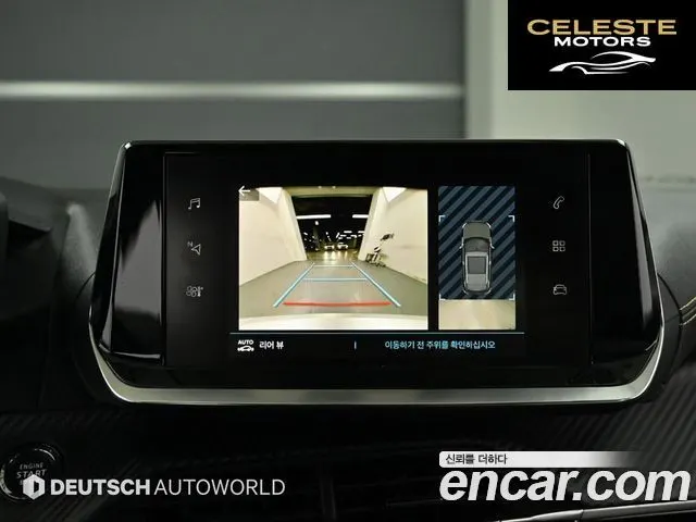 PEUGEOT e-2008 2EV GT 2021 — photo 15 sur 26