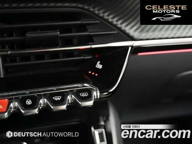 PEUGEOT e-2008 2EV GT 2021 — photo 17 sur 26