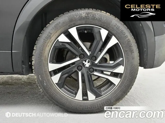 PEUGEOT e-2008 2EV GT 2021 — photo 5 sur 26