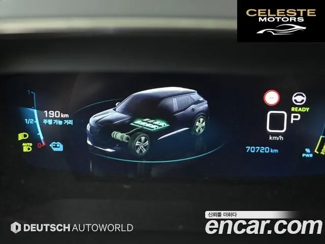 PEUGEOT e-2008 2EV GT 2021 — photo 8 sur 26