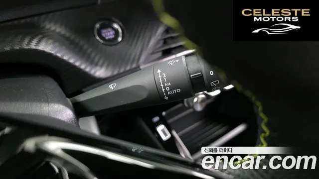 PEUGEOT e-2008 2EV GT 2023 — photo 24 sur 30