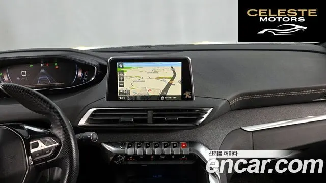 PEUGEOT 5008 21.5 BlueHDi GT Line 2019 — photo 12 sur 20