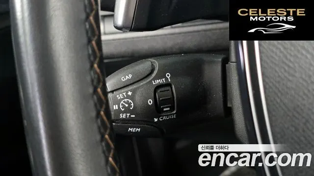 PEUGEOT 5008 21.5 BlueHDi GT Line 2019 — photo 15 sur 20