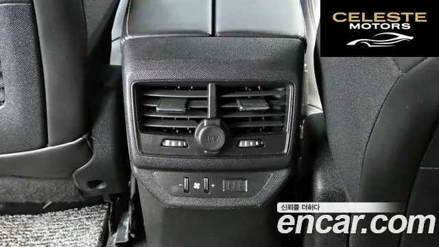 PEUGEOT 5008 21.5 BlueHDi GT Line 2019 — photo 17 sur 20