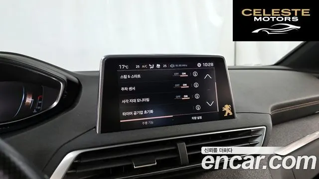PEUGEOT 5008 21.5 BlueHDi GT Line 2019 — photo 19 sur 20