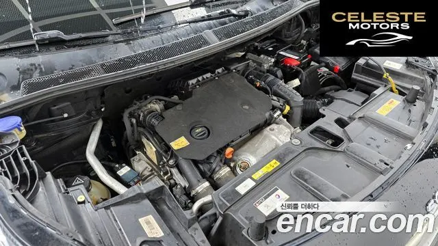 PEUGEOT 5008 21.5 BlueHDi GT Line 2019 — photo 6 sur 20