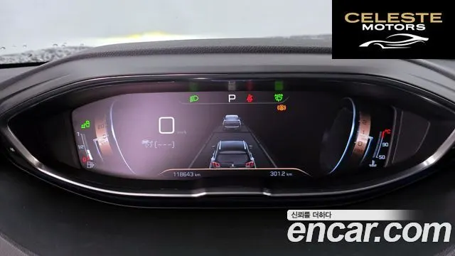 PEUGEOT 5008 21.5 BlueHDi GT Line 2019 — photo 8 sur 20