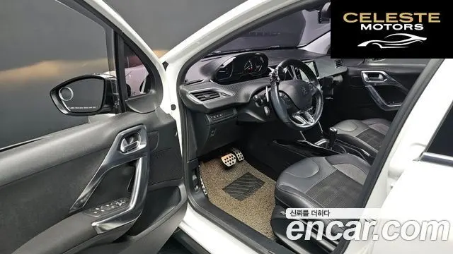 PEUGEOT 2008 1.6 BlueHDi 2016 — photo 10 sur 20
