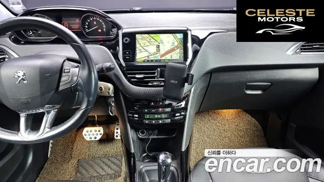 PEUGEOT 2008 1.6 BlueHDi 2016 — photo 13 sur 20