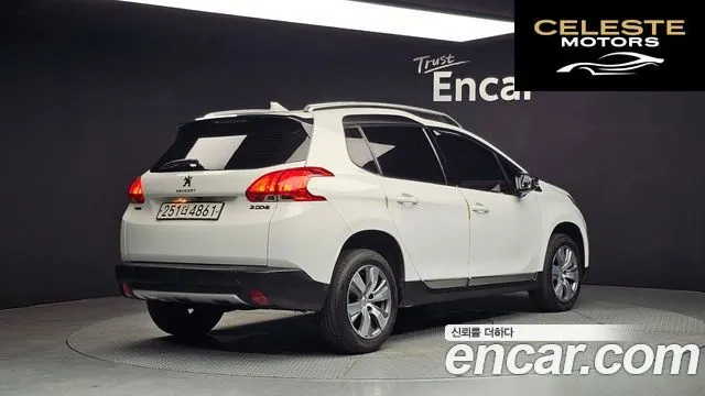PEUGEOT 2008 1.6 BlueHDi 2016 — photo 2 sur 20