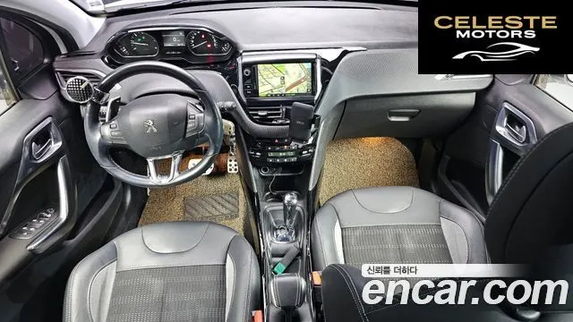 PEUGEOT 2008 1.6 BlueHDi 2016 — photo 7 sur 20