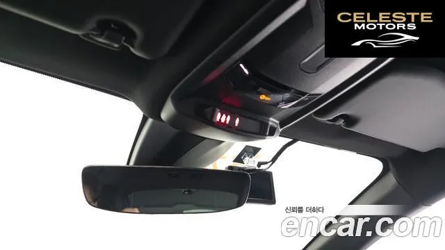 PEUGEOT e-208 2GT 2023 — photo 23 sur 30