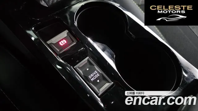 PEUGEOT e-208 2GT 2023 — photo 25 sur 30