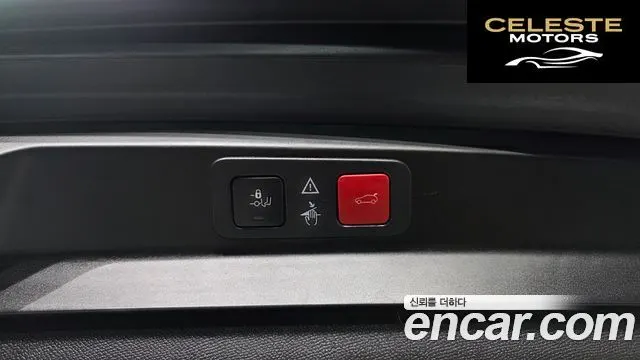 PEUGEOT 5008 21.5 BlueHDi 2019 — photo 34 sur 34