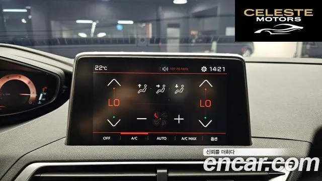 PEUGEOT 3008 21.5 BlueHDi GT Line 2019 — photo 33 sur 34