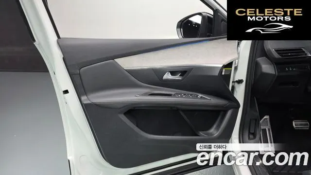 PEUGEOT 3008 21.5 BlueHDi GT 2022 — photo 14 sur 36
