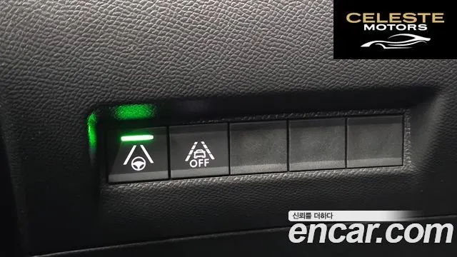 PEUGEOT e-208 2GT 2023 — photo 27 sur 30