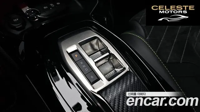 PEUGEOT e-208 2GT 2023 — photo 12 sur 30