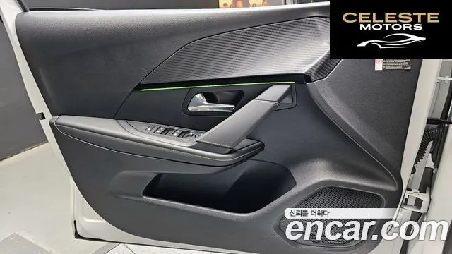 PEUGEOT e-208 2GT 2023 — photo 14 sur 30