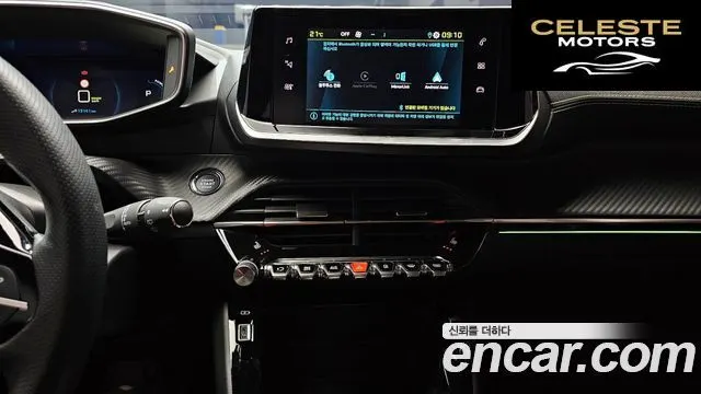 PEUGEOT e-208 2GT 2023 — photo 20 sur 30