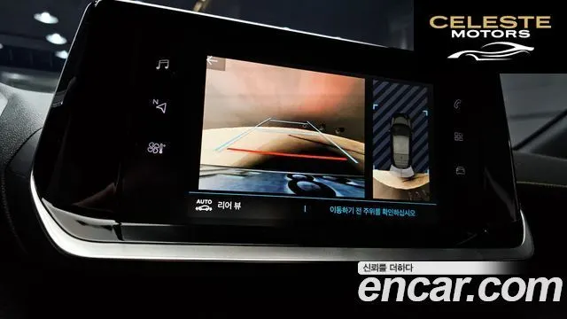 PEUGEOT e-208 2GT 2023 — photo 22 sur 30