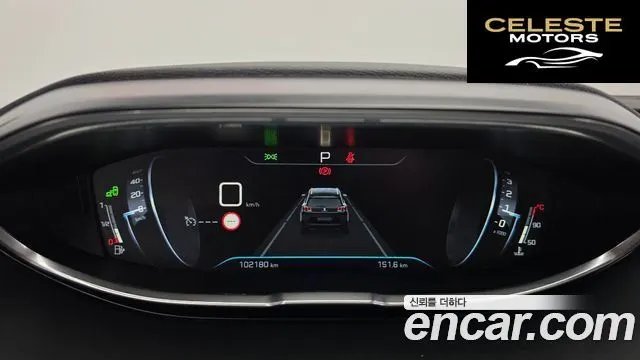 PEUGEOT 5008 21.5 BlueHDi 2019 — photo 11 sur 34