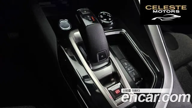PEUGEOT 5008 21.5 BlueHDi 2019 — photo 12 sur 34
