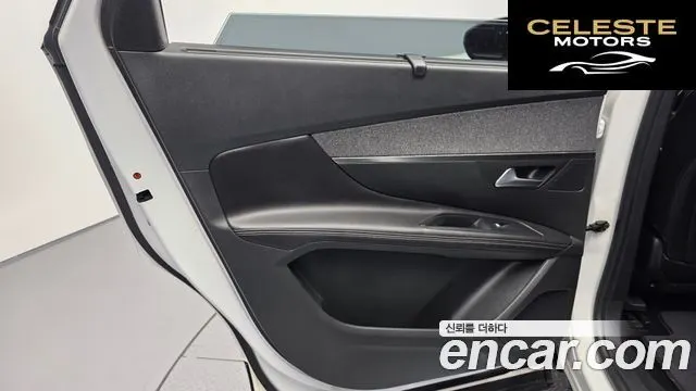 PEUGEOT 5008 21.5 BlueHDi 2019 — photo 14 sur 34