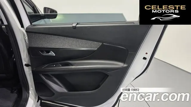 PEUGEOT 5008 21.5 BlueHDi 2019 — photo 15 sur 34