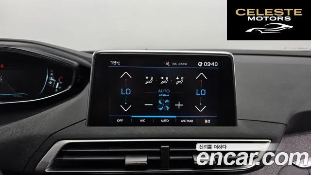 PEUGEOT 5008 21.5 BlueHDi 2019 — photo 22 sur 34