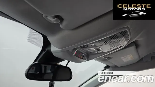 PEUGEOT 5008 21.5 BlueHDi 2019 — photo 25 sur 34