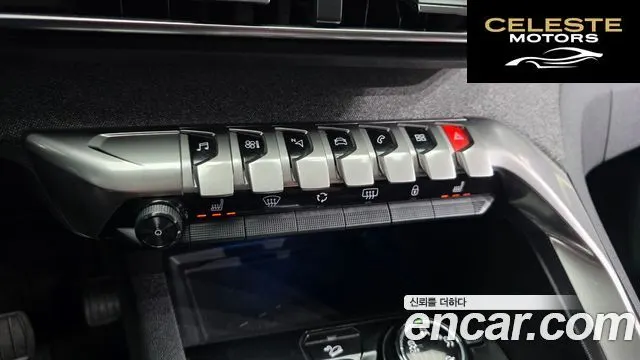 PEUGEOT 5008 21.5 BlueHDi 2019 — photo 28 sur 34