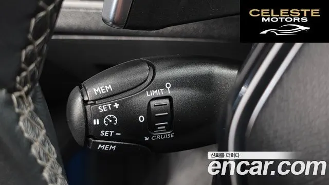 PEUGEOT 5008 21.5 BlueHDi 2019 — photo 29 sur 34