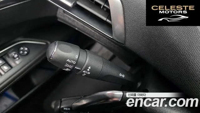 PEUGEOT 5008 21.5 BlueHDi 2019 — photo 30 sur 34