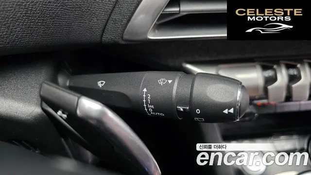 PEUGEOT 5008 21.5 BlueHDi 2019 — photo 31 sur 34