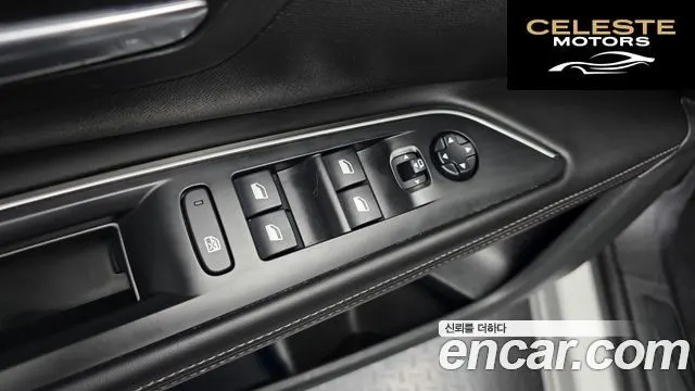 PEUGEOT 5008 21.5 BlueHDi 2019 — photo 32 sur 34
