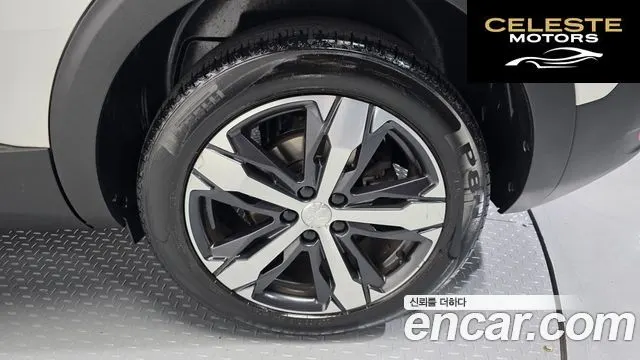 PEUGEOT 5008 21.5 BlueHDi 2019 — photo 7 sur 34