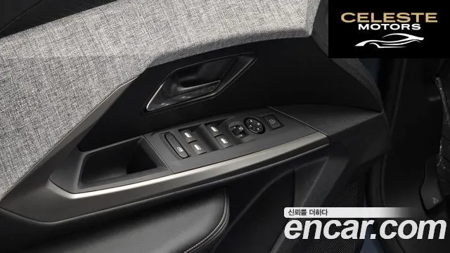 PEUGEOT 3008 31.2 High 2025 — photo 22 sur 32